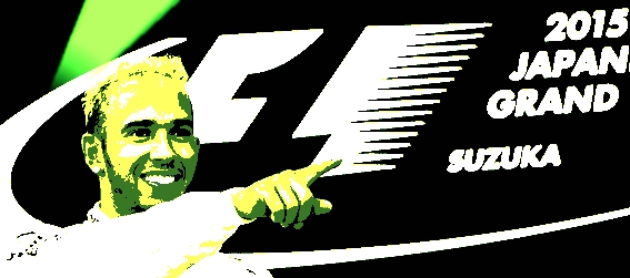 Lewis Hamilton TL279@